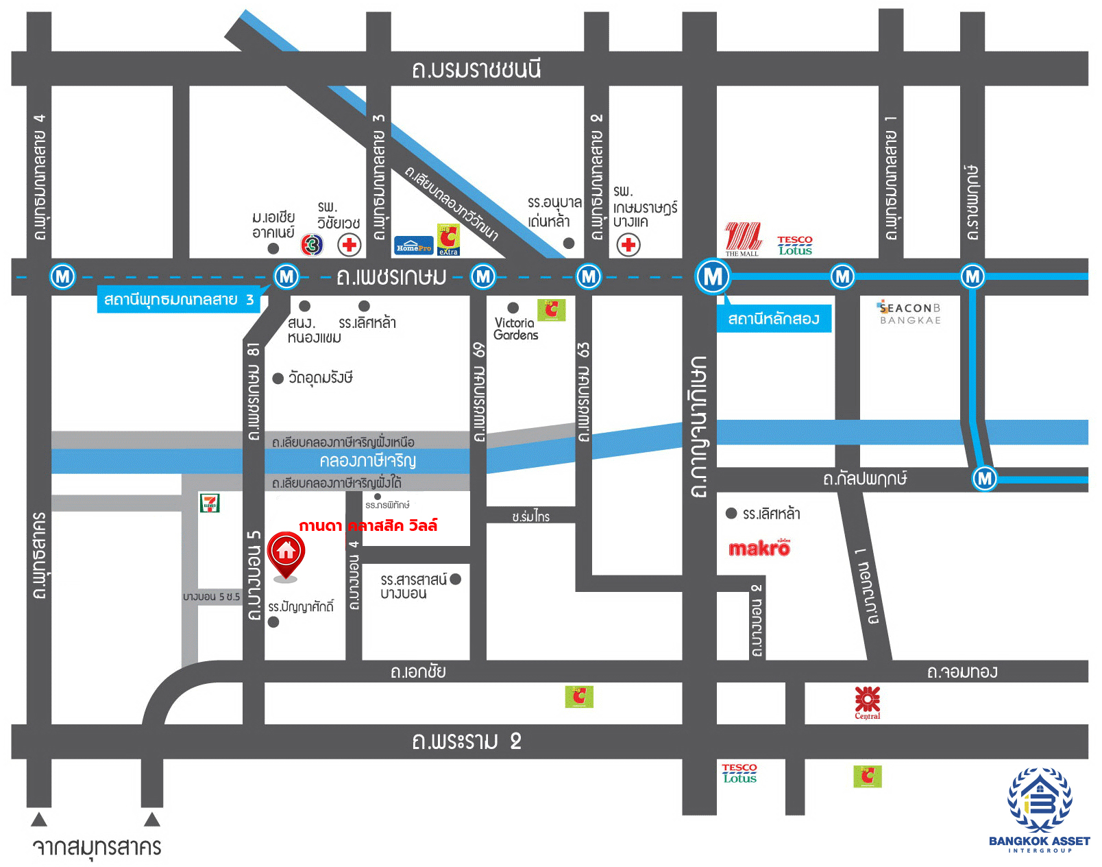 บ้านมือสองตกแต่งใหม่ โครงการ กานดา คลาสสิค วิลล์ เพชรเกษม81 รองรับทุกความสุขบนเนื้อที่ 54.70 ตร.ว. พื้นที่ใช้สอย 203.02 ตร.ม. ฟังก์ชัน 3 ห้องนอน 3 ห้องน้ำ จอดรถได้ 2 คัน พร้อมเข้าอยู่ บนทำเลเดินทางสะดวกเชื่อมต่อ ถนนเพชรเกษม, ถนนเอกชัย, ถนนกาญจนาภิเษก, ถนนพระราม2 ใกล้จุดขึ้นทางด่วน "พระราม2" และเซ็นทรัล พระราม2